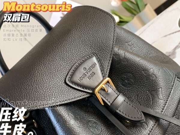 루이비통 몽수리 백팩 M45205 - 이미지 2