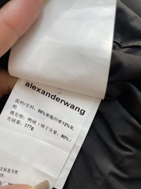 알렉산더왕 로고 프린트 패딩 1WC4233235 - 이미지 6
