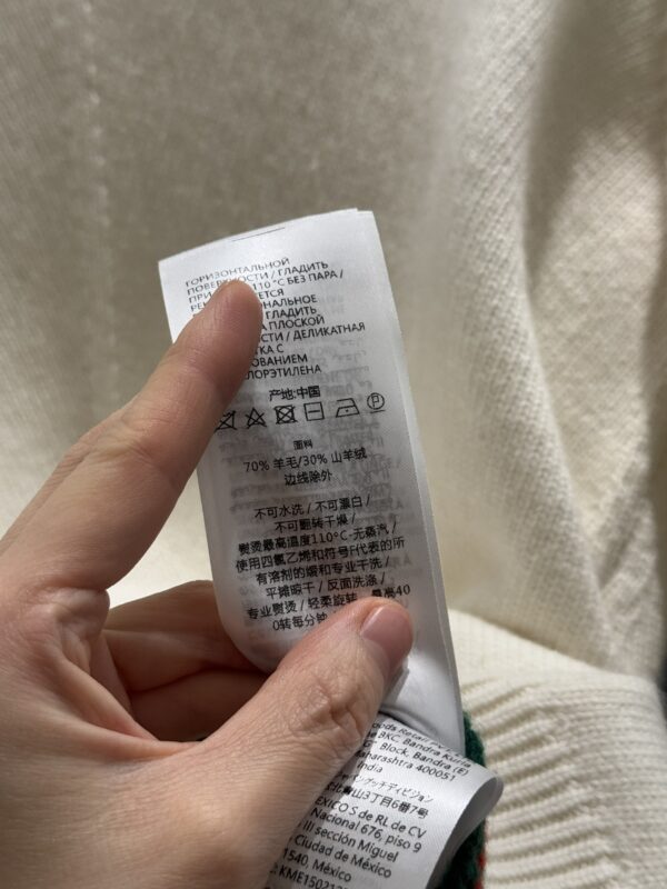 구찌 울 캐시미어 크루넥 스웨터 여성 니트 813843 - 이미지 6