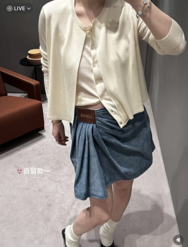 로에베 25SS 울 가디건 S540Y14KG3 - 이미지 2