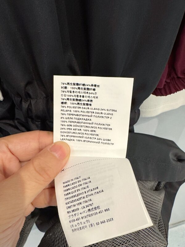 미우미우 기능성 실크 원피스 MF5423 - 이미지 6