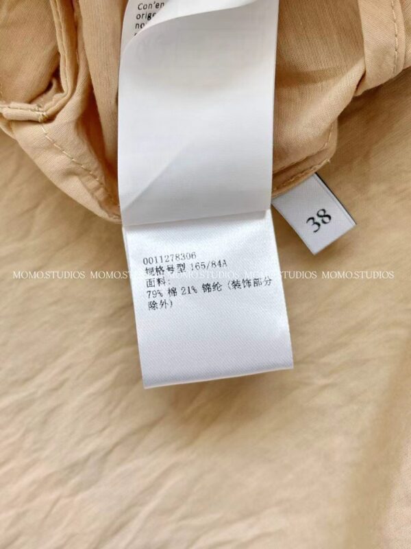 로에베 코튼 블렌드 셔츠 S616Y05X45 - 이미지 6