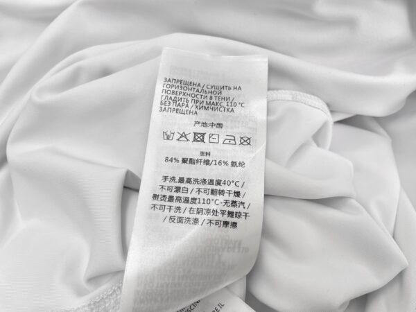 구찌 프린트 스트레치 저지 수영복 816077 - 이미지 6